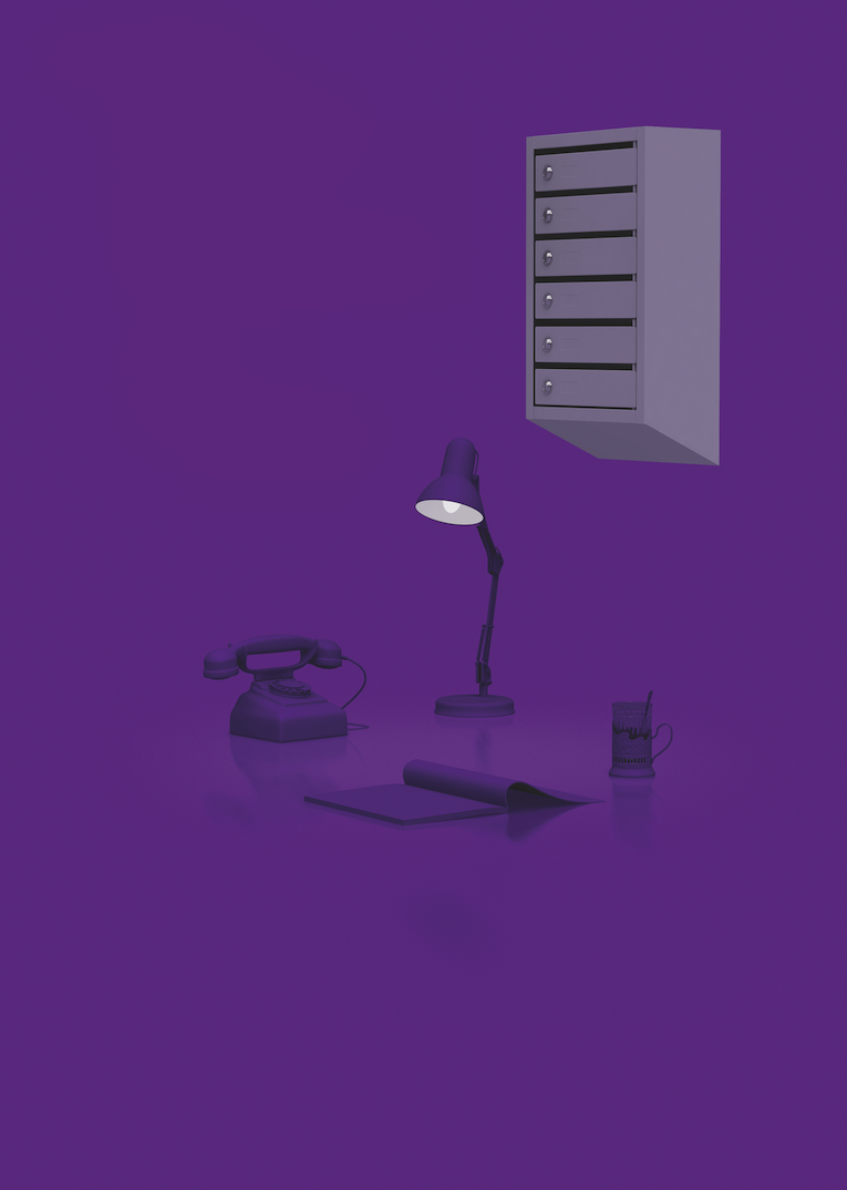 Почтовые ящики