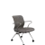 Серый