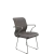 Серый