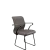 Серый