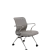 Песочный