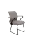 Песочный