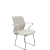 Молочный