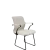 Молочный