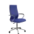 Синий