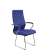 Синий