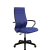 Синий