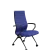 Синий