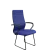 Синий