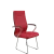 Красный
