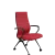 Красный