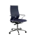 Синий