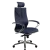 Синий
