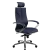Синий
