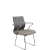 Серый