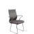 Серый
