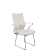 Молочный