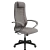 Песочный