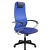Синий