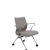 Песочный
