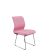 Розовый