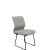 Серый