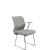 Серый