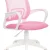 розовый